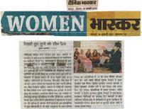 Training news of Rashmi Priya in 16th January 2012 Daink Bhaskar News Paper 